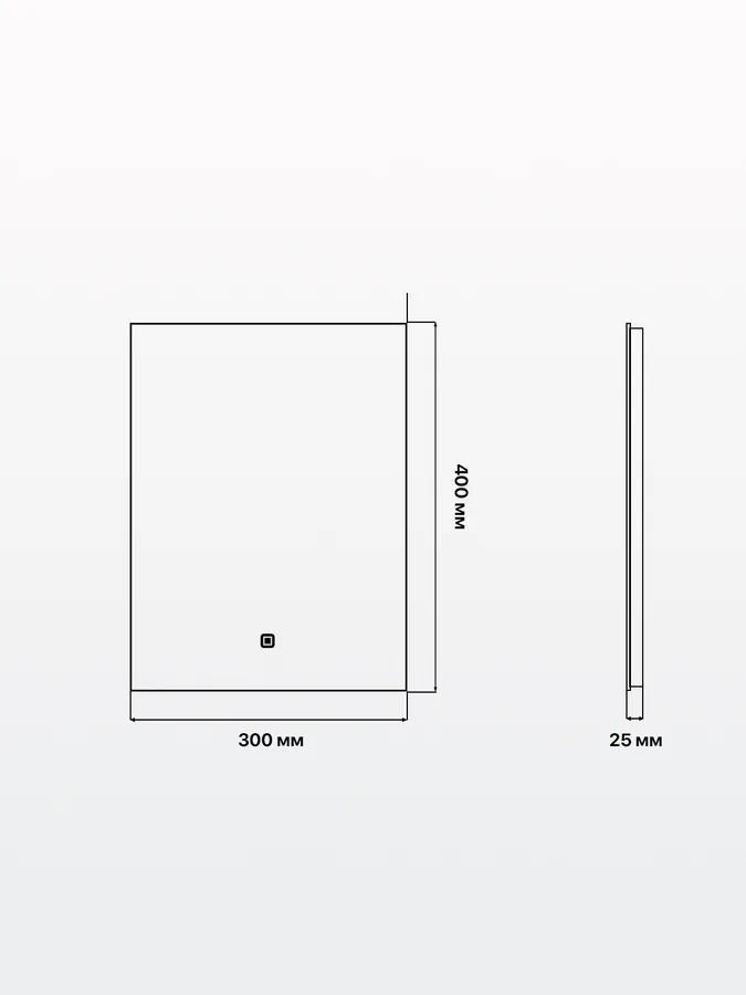 Зеркало ванной вертикальное 30x40 см LED-подсветка