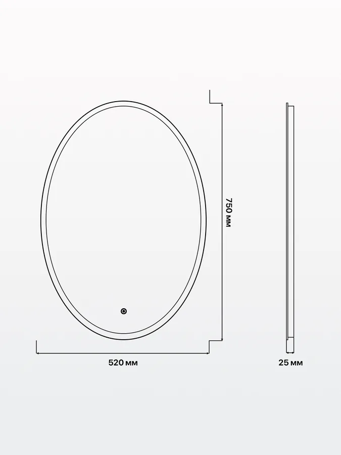 Зеркало ванной овальное 52x75 см LED-подсветка с матовым ободком
