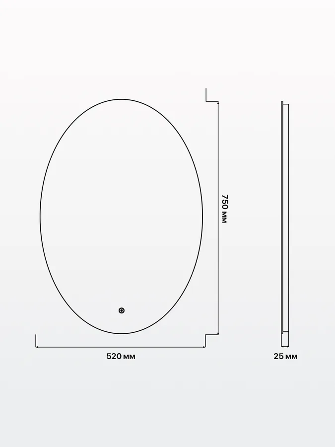 Зеркало ванной овальное 52x75 см LED-подсветка