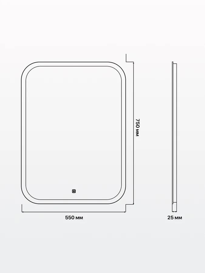 Зеркало ванной горизонтальное 75x55 см LED-подсветка с матовым ободком