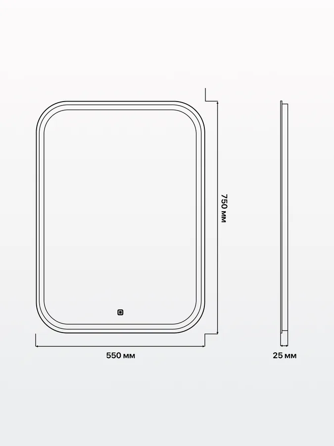 Зеркало ванной вертикальное 55x75 см LED-подсветка с матовым ободком