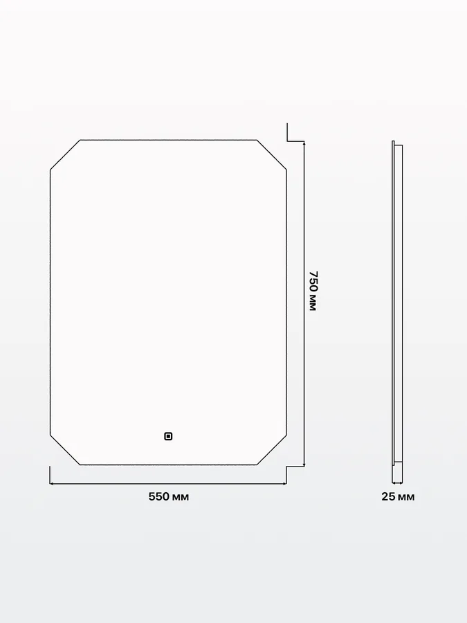 Зеркало ванной вертикальное 55x75 см LED-подсветка