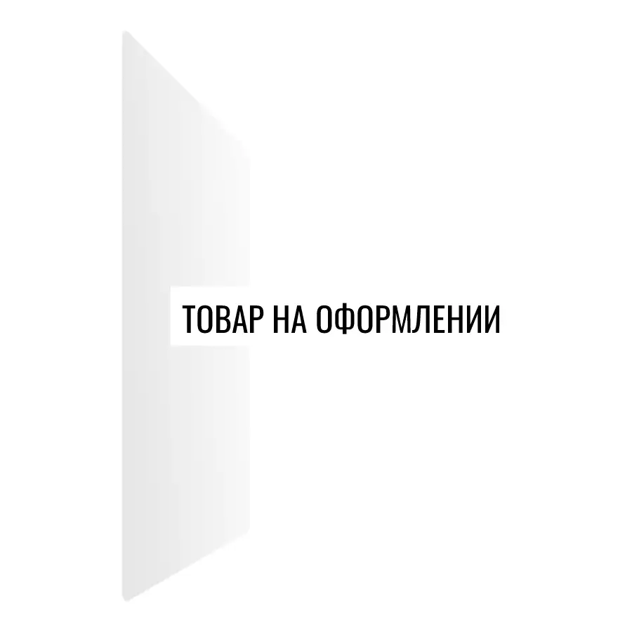 Заполнитель